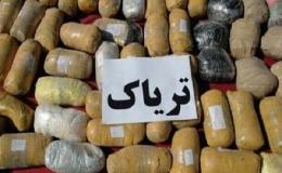 ۲۰۰ کیلوگرم مواد مخدر در خراسان&zwnj;شمالی کشف شد