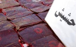 کشف ۸۴ کیلوگرم مواد مخدر در شهرستان کارون