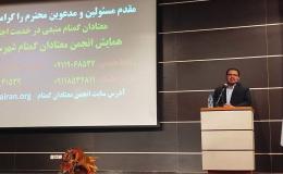 تاکید دولت چهاردهم بر مشارکت مردمی در مهار و درمان اعتیاد