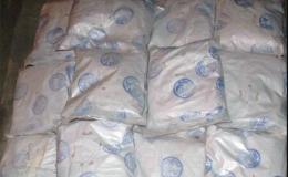 کشف یک کیلوگرم ماده مخدر صنعتی شیشه در گیلان
