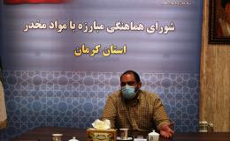 برگزاری جشن رهایی و گلریزان بهبودیافتگان از اعتیاد