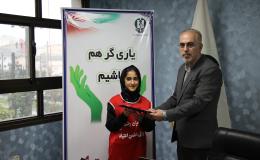 مبینا عبادی دانش آموز قهرمان تکواندوی گیلان، سفیر پیشگیری از اعتیاد شد