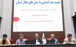 لزوم استفاده از ظرفیت سمن&zwnj;ها در کاهش مصرف مواد مخدر