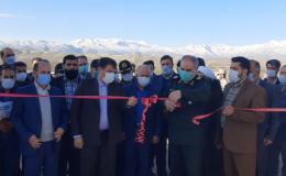 مرکز نگهداری، درمان و کاهش آسیب معتادان نهاوند آماده پذیرش بیماران است