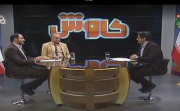مواد مخدر؛ چهارمین چالش دردناک و خانه برانداز در جهان است