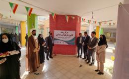 راه اندازی مراکز رشد کانون&zwnj;های یاریگران زندگی در بوشهر