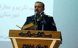 کشف بیش از ۴ هزار کیلوگرم انواع مواد مخدر در گیلان