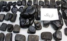 کشف بیش از ۶۸ کیلوگرم تریاک در قم
