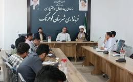 یاریگران زندگی برنامه&zwnj;ای جامع برای کاهش آسیب های اجتماعی و اعتیاد در جامعه است