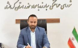 ظرفیت مراکز ماده ۱۶ کرمانشاه به ۱۰۰۰ نفر می&zwnj;رسد