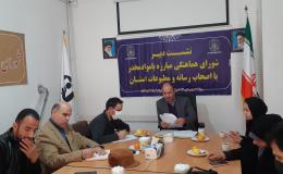 نشست خبری دبیر شورا با اصحاب رسانه و خبرنگاران
