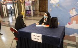 ۲۰۰ مشاور خانواده در سطح تهران خدمات رایگان ارائه می&zwnj;دهند/مراجعه ۸ هزار مددجو