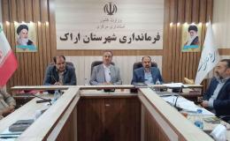 آمادگی مرکز ماده ۱۶ اراک برای پذیرش معتادان متجاهر/ تأکید بر تقویت حمایت&zwnj;های مالی و اشتغال