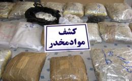 مبارزه با مواد مخدر در اردستان؛ کشف بیش از ۲۵ کیلو مواد مخدر