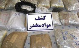 14 کیلوگرم مواد مخدر در ورودی رشت کشف شد