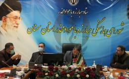 ضرورت ضربه به بنیان مالی قاچاقچیان موادمخدر