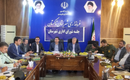 فناوری روز ابزاری مؤثر برای مقابله با اعتیاد است