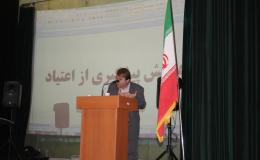 اعتیاد در کمین است، خانواده ها نظارت بیشتری بر فرزندان خود داشته باشند
