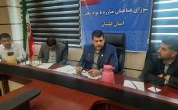 حکمرانی مردمی پیشگیری از اعتیاد با یکهزار سفیر در یکهزار روستای گلستان
