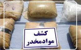 توقیف خودروی پارس با بیش از ۱۲ کیلوگرم تریاک در یزد