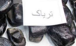 پژو حامل 264 کیلو گرم تریاک به مقصد نرسید