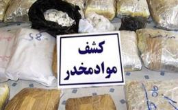 ۸۵ درصد کشفیات مواد مخدر در خراسان شمالی سنتی است