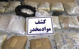 کشف 356 کیلوگرم انواع مواد مخدر در استان سیستان و بلوچستان