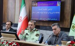 کشف بیش از یک تن و ۵۰۰ کیلوگرم انواع مواد مخدر در گیلان