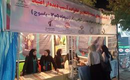 غرفه محصولات تولیدی بهبودیافتگان در استان برگزارشد