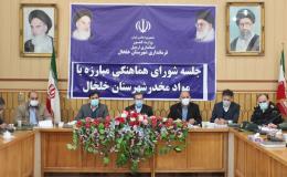 بیش از ۶۰۰ معتاد متجاهر در استان اردبیل شناسایی شد