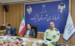 طرح کانون یاریگران زندگی در روستاهای شهرستان آبیک اجرا می&zwnj;شود