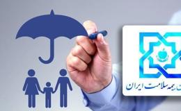 چالش&zwnj;های بیمه سلامت با مراکز ترک اعتیاد / ارائه خدمات بیمه&zwnj;ای سرپایی در ۸۹۹ مرکز