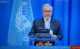 اعمال تحریم&zwnj;های ظالمانه و یک&zwnj;جانبه علیه ایران روند مبارزه مؤثر با قاچاق مواد مخدر را به چالش می&zwnj;کشد