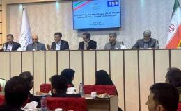 برگزاری چهارمین جلسه مبارزه با مواد مخدر شهرستان های مرزی در شرق استان&nbsp;