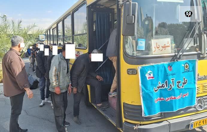 جمع&zwnj;آوری 600 معتاد متجاهر در طرح آرامش غرب استان تهران