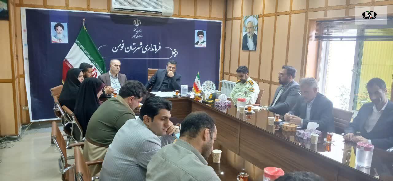 تاکید دبیر شورای هماهنگی مبارزه با مواد مخدر گیلان بر ضرورت عزم همگانی در مقابله با اعتیاد