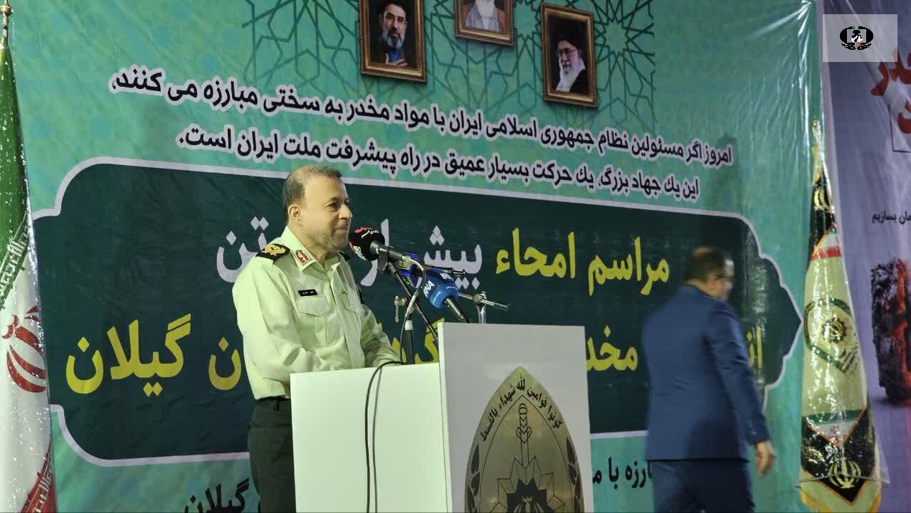 امحای بیش از ۲ تن مواد مخدر در گیلان؛ ۵۰۰ قاچاقچی دستگیر شد