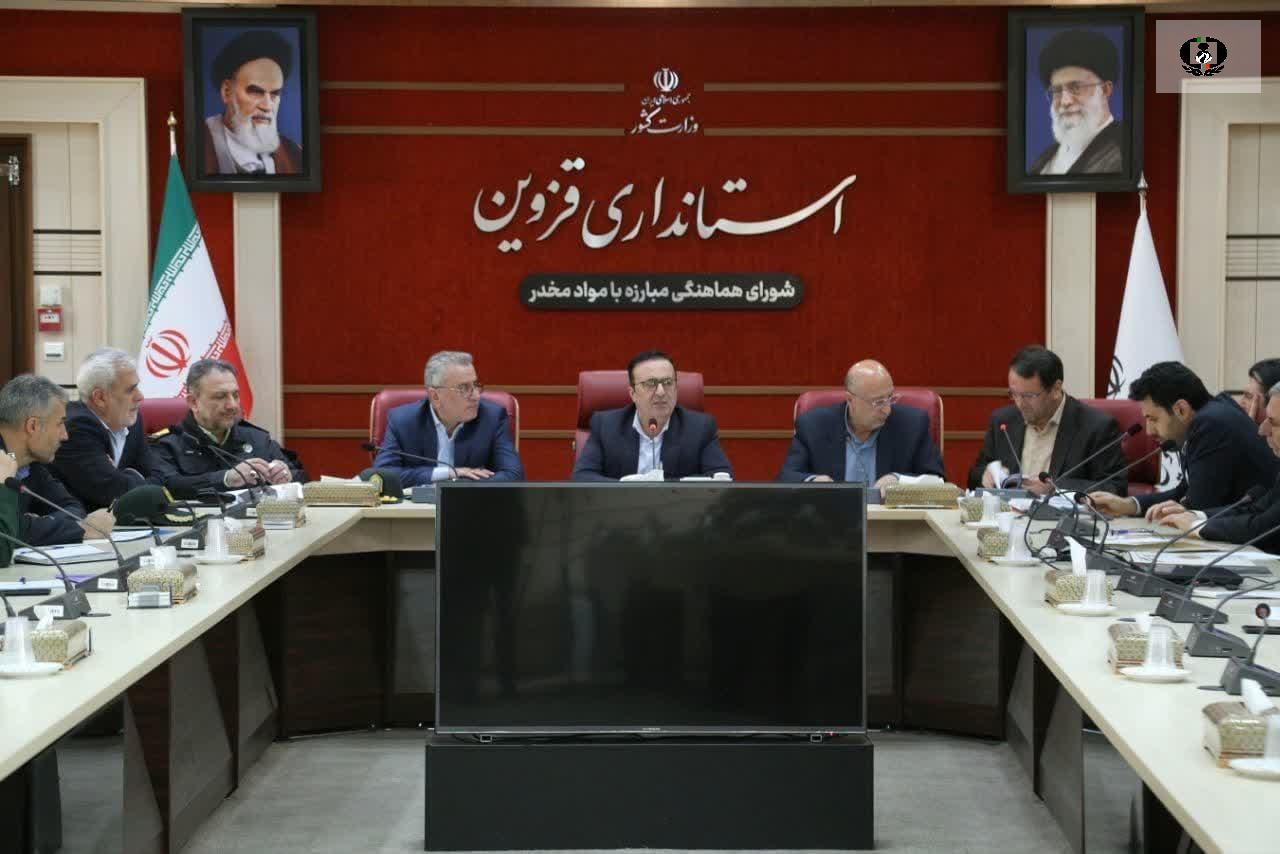 ساماندهی معتادان متجاهر با اختصاص کمپ