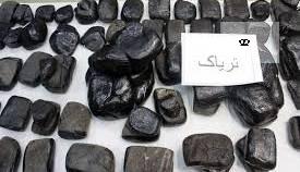 کشف ۱۹۴ کیلوگرم تریاک و دستگیری ۳ سوداگر مرگ در هرمزگان