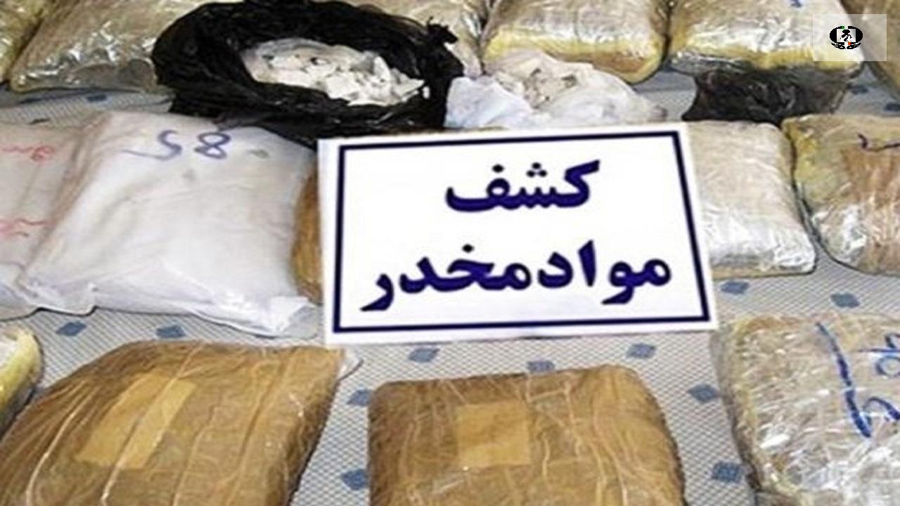 کشف ۱۰۳ کیلوگرم مواد مخدر در شمال سیستان و بلوچستان