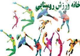 1123 مدرسه در گلستان زیرپوشش طرح یاریگران زندگی قرار گرفتند