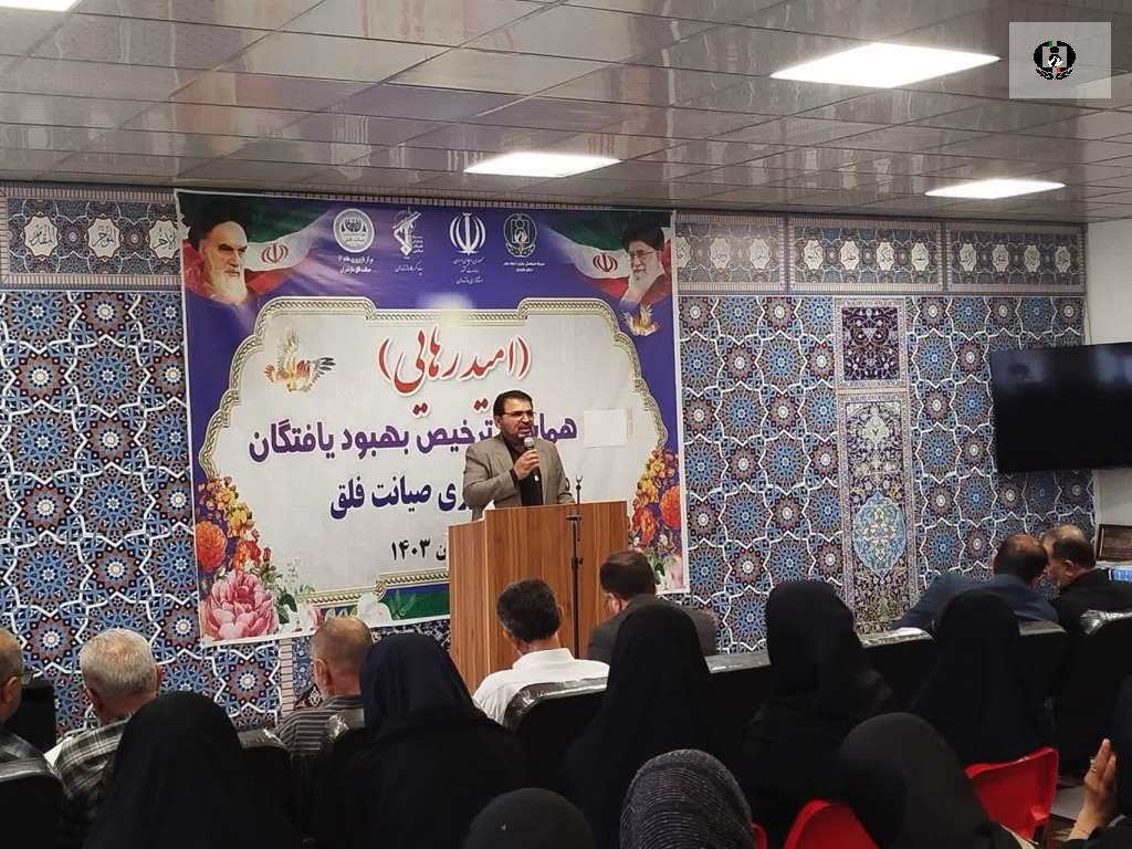 برگزاری مراسم ترخیص بهبود یافتگان مرکز آسیب استان مازندران در شهرستان بابل
