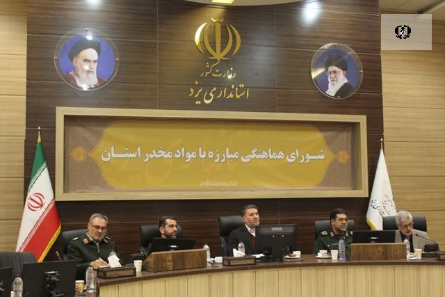 اقدامات فرهنگی حوزه پیشگیری و مبارزه با مواد مخدر تقویت شوند