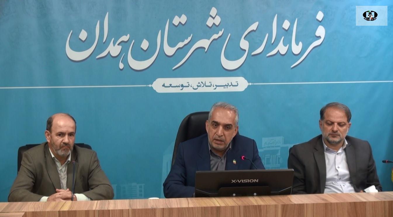 طرح &laquo;بهبودی کامل معتادین تا بازگشت به زندگی&raquo;