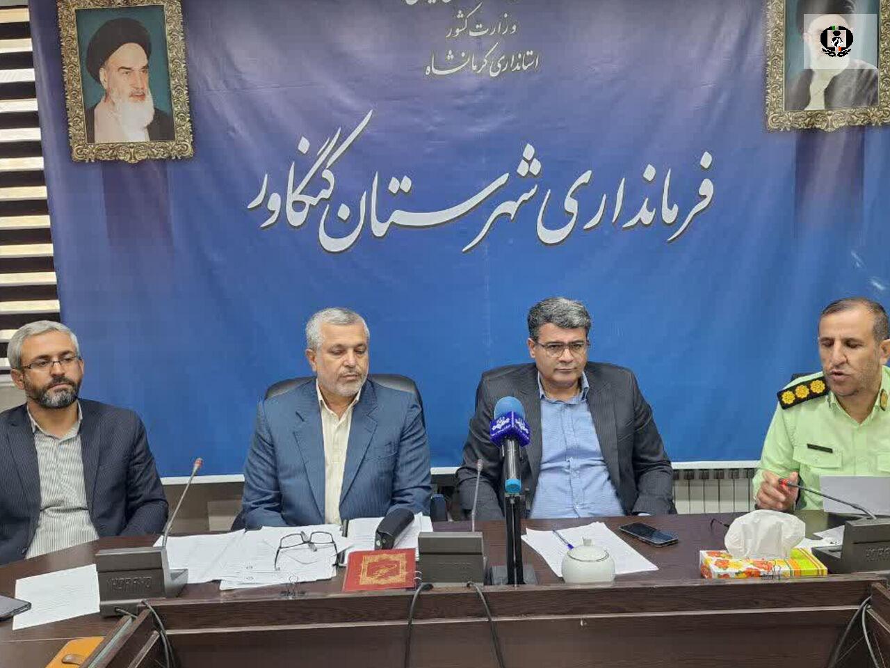 شوراهای مبارزه با مواد مخدر شهرستان&zwnj;های استان کرمانشاه ارتقا می&zwnj;یابند