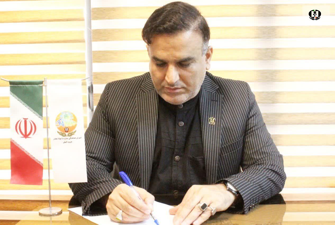 مردمی سازی مبارزه با موادمخدر/ تلاش همه جانبه برای تحقق شعار جزیره پاک
