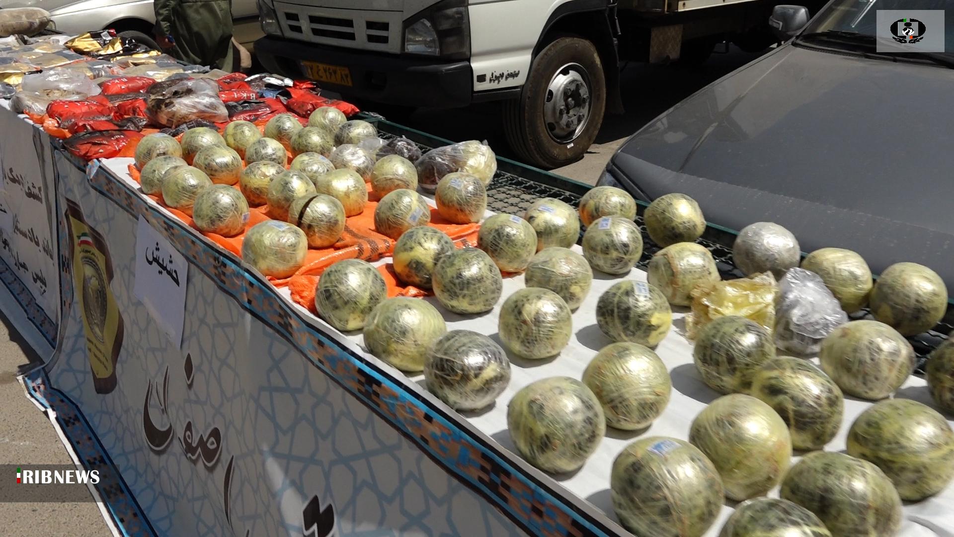 کشف محموله 417 کیلویی مواد مخدر در چهارمحال و بختیاری