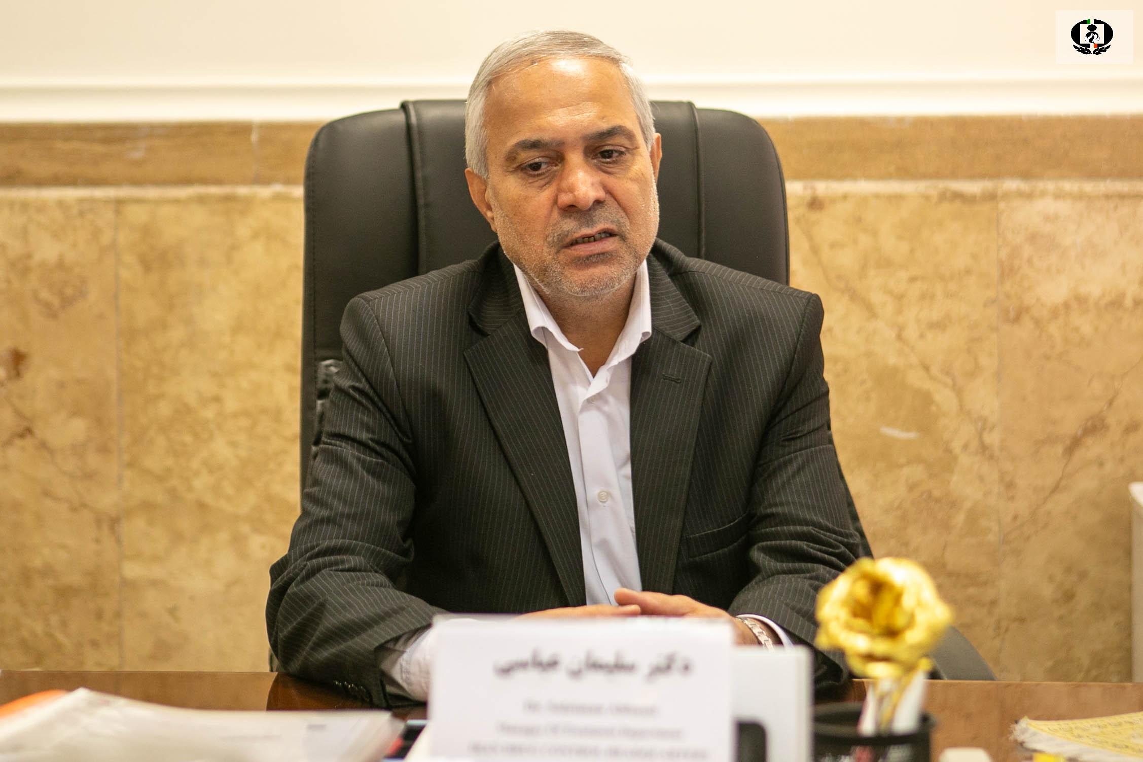 ارتقای سامانه &laquo;غوام&raquo; و اجرای طرح &laquo;مدیریت مصرف&raquo; برای بیماران صعب&zwnj;العلاج