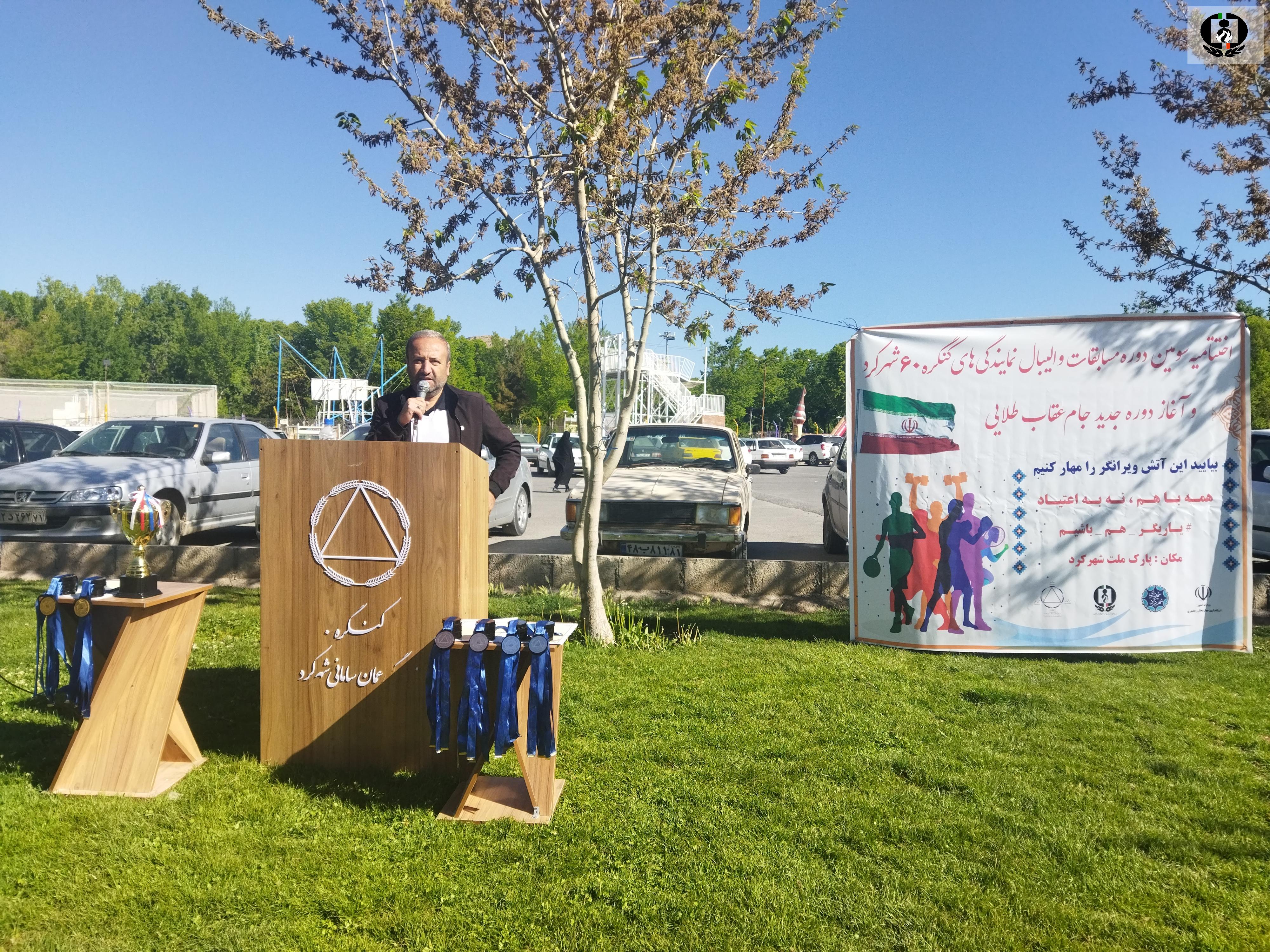 کنگره 60 دارای آمار قابل قبول در درمان اعتیاد و مدت مانایی افراد است
