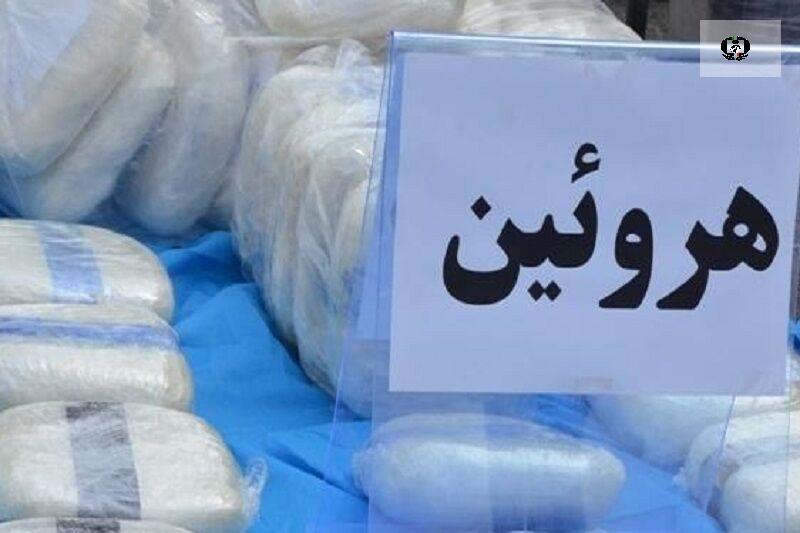 کشف ۱۰ کیلوگرم هروئین در عملیات پلیس ماهشهر